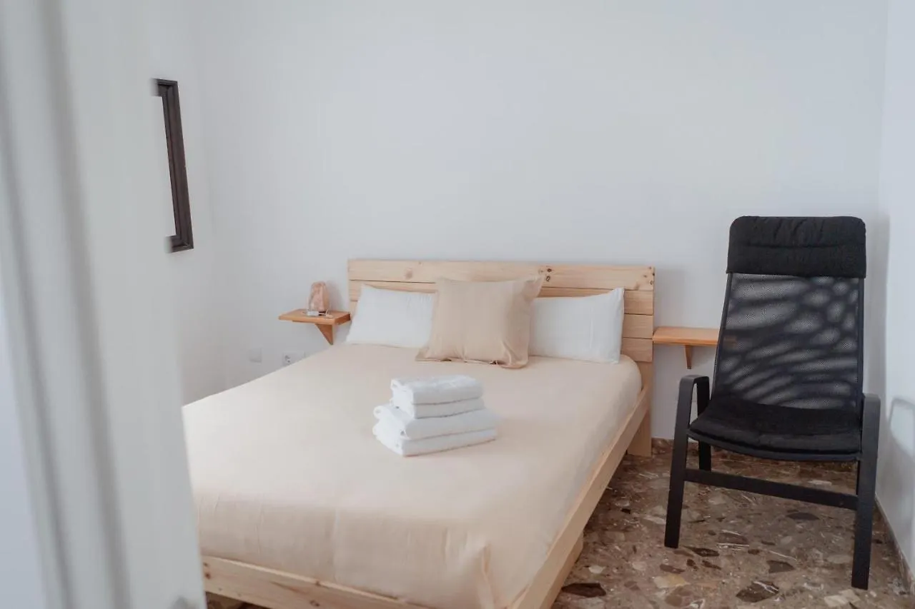 Cal Miquel Apartment Pobla de Segur